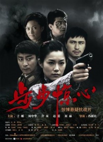 狠狠干2018